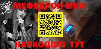 кокс Кулебаки
