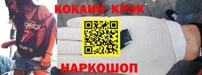 метадон Кумертау
