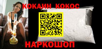 спиды Кунгур