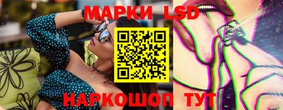 метадон Кумертау
