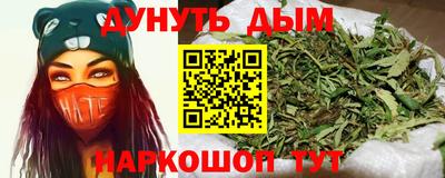 спиды Краснокаменск