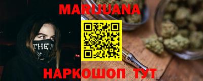 спиды Краснокаменск