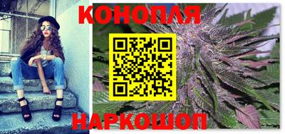 спиды Краснокаменск