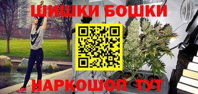 кокс Кулебаки