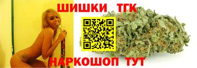 дживик Краснодар