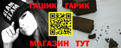 метадон Кумертау