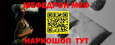 кокс Кулебаки